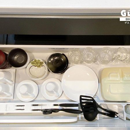 Gloce ゲストハウス丘宿 L 高台から美幌町を一望できる一軒家を貸切 無料駐車場有 Bihoro Exteriör bild